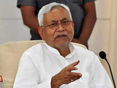 Featured image for "PATNA: Bihar CM Nitish Kumar on Wednesday reviewed his government’s preparations for paddy procurement during the forthcoming Kharif marketing season 2021-22, through videoconferencing from ‘Sankalp’ hall of the CM residence."