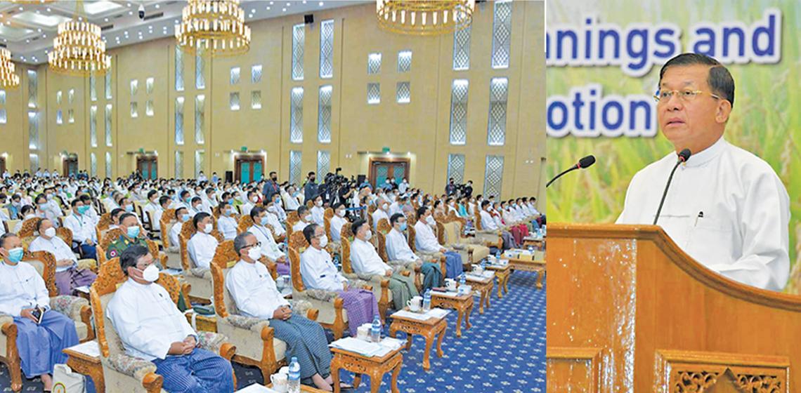 Featured image for "NAY PYI TAW October 6 The opening ceremony of Myanmar Rice Conference –2022 was held at the Myanmar International Convention Centre -2 here this morning, addressed by Chairman of State"