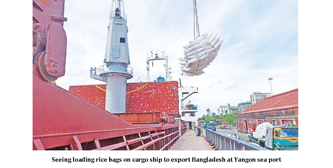 Featured image for "Myanmar started the exportation of 21,300 tonnes of high-grade rice to Bangladesh by MV VTC Ocean ship, which docked at Sule Port of Yangon under the agreement of the two"