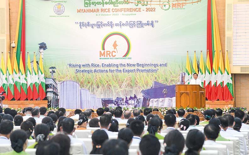 Featured image for "The Myanmar Rice Conference 2022 was kicked off at the Myanmar International Convention Centre-II in Nay Pyi Taw yesterday morning, with an address by State Administration Council Chairman Prime Minister"